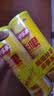 乐事（Lay's）无限薯片 醇香原味 104克*2罐 208克 休闲零食 膨化食品 实拍图