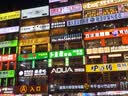 蒙牛特仑苏嗨MILK 0乳糖牛奶梦幻盖 200mL*10瓶 部分地区3月产 实拍图