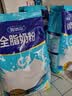完达山全脂奶粉1kg*三袋装全家营养早餐学生成人中老年生牛乳高钙蛋白质 实拍图