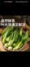 【东东买菜】四季小青菜自种大棚小油菜现摘超市涮火锅时令蔬菜 河南小青菜2斤装净重 实拍图