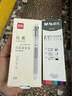 得力(deli)多功能4色圆珠笔 0.7mm子弹头按动笔原子笔中油笔 (黑红蓝绿) 5支/盒DL-33413高考考试 实拍图
