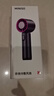 名创优品【首款热销100w+】制冷手持小风扇小型超长续航桌面办公室静音便携式随身降温神器迷你户外电风扇 首发Ultra版【戴森粉】 4800mAh 16°C空调冷风丨双TEC制冷丨100档澎湃冷风 实拍图