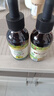爷爷的农场牛油果油有机DHA核桃油辅食油63ml*2 凉拌热炒礼盒 赠宝宝辅食谱 实拍图