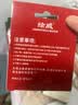 绘威934XL墨盒 适用惠普hp6230 6830墨盒6820 6815 6810 6812 6220 6835 officejet pro打印机墨盒 935XL黑色 实拍图