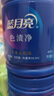 蓝月亮色渍净彩漂粉500g×3 除菌爆炸盐 校服净去污去黄 白彩衣婴儿可用 实拍图