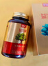 益生碱ESG 碱性食品易膳食纤维备女性孕前可吃 碱片备宝营养食品 送指导 益生碱 150片*1盒 装 实拍图