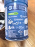 嘉宝（GERBER）婴幼儿高铁米粉维C加铁原味宝宝辅食米糊250g6-12个月 100%真验厂 实拍图