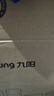 九阳（Joyoung）破壁全自动1.75L可拆洗热除菌轻音细腻免滤3-5人用豆浆机破壁机 P370 国家补贴【价保618】 实拍图