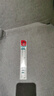 马培德（Maped）【考试必备】15cm小波浪直尺 透明塑料带波浪线刻度尺 初高中小学绘图考试学习尺子 210700CH 实拍图