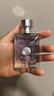 范思哲（VERSACE）香水礼盒范思哲同名男士香水50ml 男士生日礼物送男友毕业礼物 实拍图