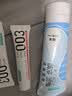 冈本（OKAMOTO）003人体润滑液15ml*2 水溶性玻尿酸润滑油润滑剂房事免洗情趣用品 实拍图
