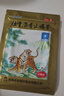 羚锐 壮骨麝香止痛膏10贴*10袋 祛风湿 活血止痛 用于风湿关节 肌肉酸痛 扭伤 实拍图