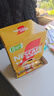 雀巢（Nestle）【樊振东同款】1+2奶香速溶咖啡0植脂末0反式脂肪三合一90条1350g 实拍图