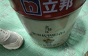 立邦乳胶漆竹炭抗甲醛5合1墙面漆油漆内墙漆套装15L/约21KG可调色 实拍图