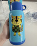 虎牌（TIGER）【京东限定】小老虎儿童保温杯学生吸管水杯一杯双盖 实拍图