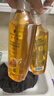 施华蔻（Schwarzkopf）金纯盈润精油洗发露400ml 无硅油洗发水 植物精油改善毛躁 实拍图