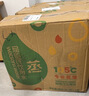 屈臣氏蒸馏水纯净水8L*2桶整箱大桶装水饮用水家庭装泡茶煲汤 实拍图