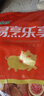 金锣猪带皮五花肉片2斤国产猪肉冷冻带皮五花肉生鲜烧烤烤肉食材 实拍图