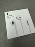 Apple/苹果 EarPods 3.5毫米接口有线耳机 圆孔苹果耳机有线耳机游戏音乐 适用3.5mm接口的手机电脑 实拍图