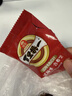 旭东百里挑一话梅味西瓜子独立小包装720g黑瓜子坚果休闲零食炒货 实拍图
