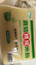 麻姑 正宗江西米粉4斤精细米粉2kg米线粉干特产南昌拌粉螺蛳粉 实拍图