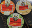 京都念慈菴 经典三味组合润喉糖 60g*3盒（枇杷+金桔+柠檬草薄荷） 实拍图