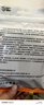 也仁 96双面背胶魔术贴 2CM宽单独勾面5米子母扣门窗纱帘收纳固定免打孔墙贴汽车脚垫自粘带 实拍图