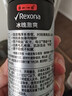 舒耐男士爽身香体喷雾淡雅隐香腋下抑汗干爽长效150ml  (包装随机) 实拍图