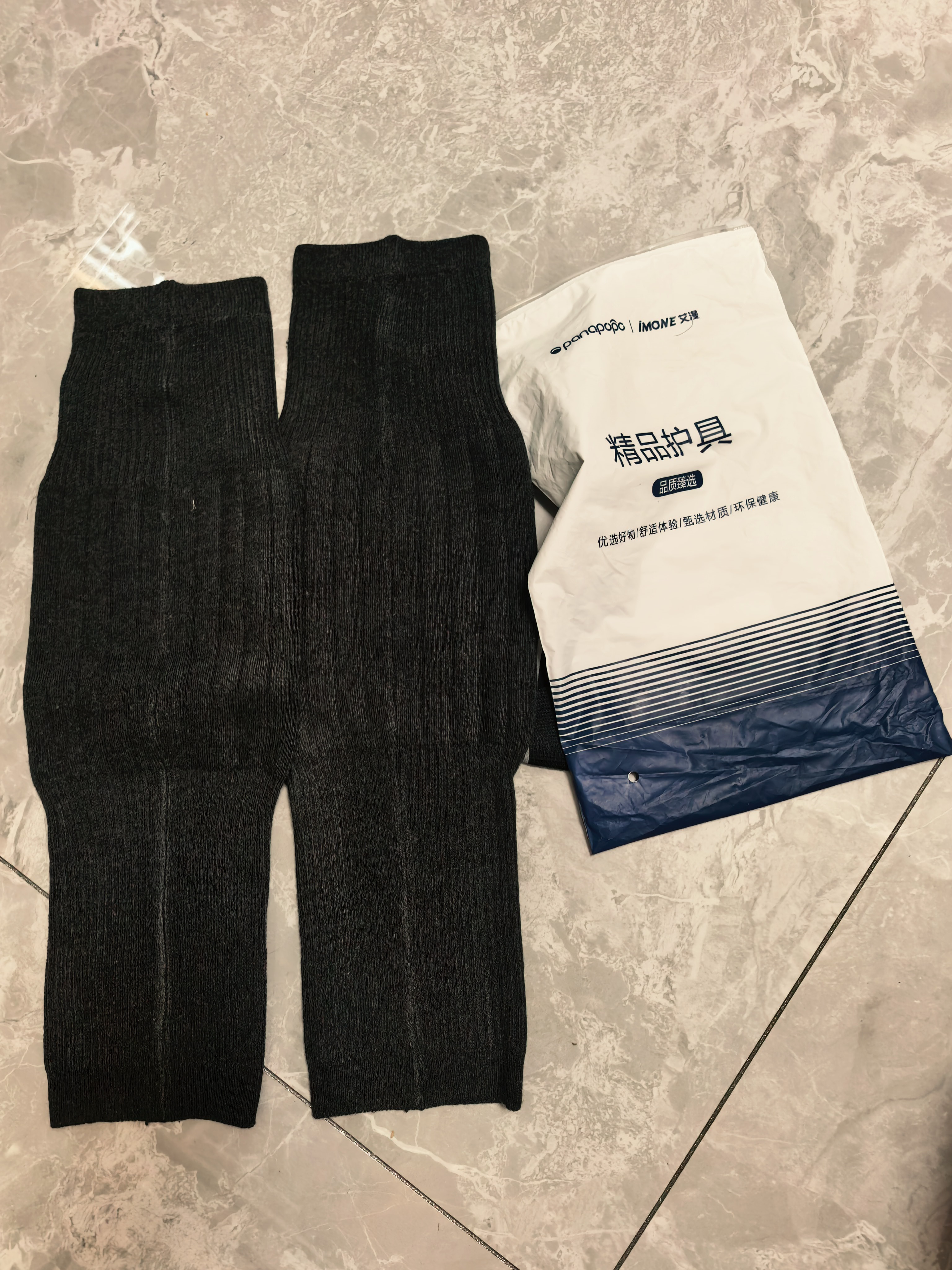 Panapopo羊绒护膝保暖关节炎老寒腿男女士中老年人秋冬防寒护腿长筒套 实拍图