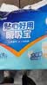 安可新成人拉拉裤纸尿裤老年人专用尿不湿加厚除臭XL码10片 腰围110-126 实拍图