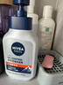 妮维雅（NIVEA）男士洗面奶清爽控油去油保湿祛痘去黑头角质洗脸洁面膏学生青少年 【祛痘细毛孔】洗面奶150g*2 实拍图