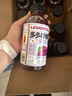 果子熟了多多柠檬茶 0脂肪茶饮料 混合口味 500mL*12瓶 整箱装【无周边】 实拍图