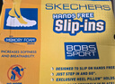 斯凯奇（Skechers）闪穿健步鞋男鞋夏季新款休闲一脚蹬百搭软底运动鞋118306 实拍图
