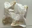 babycare山茶花一次性内裤女孕产妇日抛待产出差旅行M码15条【 安全灭菌】 实拍图