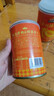 三只松鼠黄桃鲜果捞2550g/6罐 礼盒装新鲜水果罐头清爽糖水儿童送礼 实拍图