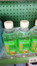 名仁 6个柠檬 375ml*24瓶 整箱装 柠檬水维生素c果味饮料 实拍图