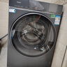 海尔（Haier）云溪5.0 【价低全网直播间】AWE 滚筒洗衣机全自动单洗 10公斤大容量 超薄 直驱 XQG100-BLE7AD1U1 实拍图