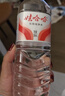 娃哈哈饮用纯净水596ml*24瓶装整箱水商用企业办公开会议用水 596mL24瓶 实拍图