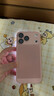 Apple/苹果  iPhone 17 Pro Max 256GB 银色 支持移动联通电信5G 双卡双待手机 实拍图