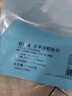 我爱渔太平洋深海鳕鱼块1000g去皮去刺9-10块新西兰长尾鳕鱼 实拍图