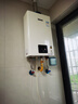 林内（Rinnai）【小蛮腰】16升燃气热水器 智慧恒温升级CPU 低水压启动热水器上门安装 16GD31（JSQ31-GD31） 实拍图