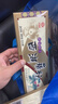 天堂牌桂花莲子西湖藕粉 杭州特产速溶桂花莲子藕粉代餐粉360g盒装 实拍图