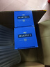 马爹利（Martell） 名士vsop 干邑白兰地 洋酒 350ml*2 双支 实拍图