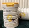 佳贝艾特（Kabrita）新悦白婴幼儿配方羊奶粉 3段(1-3岁)800克 天然A2蛋白 实拍图