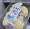 小汤山 散白菜花 300g 基地直供新鲜蔬菜GAP认证 实拍图