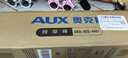 奥克斯（AUX）颈椎按摩器4401-C（充电款）小海豚按摩棒筋膜枪敲打捶打手持式按摩仪送父母生日礼物礼品 实拍图