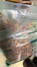 三只松鼠手剥巴旦木500g/袋装 坚果炒货干果扁核桃杏仁零食送礼  实拍图