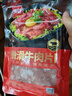 美好嫩滑牛肉片 150g 火锅食材生鲜 牛肉火锅烧烤烫煮麻辣烫食材 实拍图