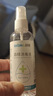 SEEDBALL公共洗衣机消毒片次氯酸钠泡腾片洗地机拖地母婴衣物游泳池消毒液 实拍图