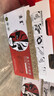 京呈CE278A 78A硒鼓适用惠普1536dnf打印机硒鼓 P1566 P1606dn/dnf墨盒佳能CRG-326 328 MF4712 lbp6230dn粉盒 CE278A大容量硒鼓 1支装【3 实拍图